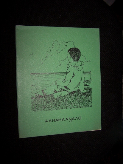 Image for AAHAHAANAAQ