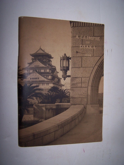 Image for A Glimpse of Osaka 1934