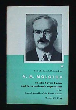 On the Soviet Union and International Corporation Image for On the Soviet Union and International Corporation