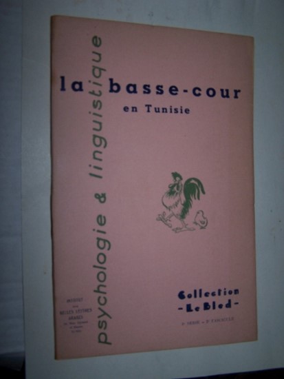 Image for La Basse-Cour en Tunisie