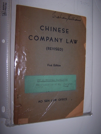 Image for CHINESE COMPANY LAW (Revised)
