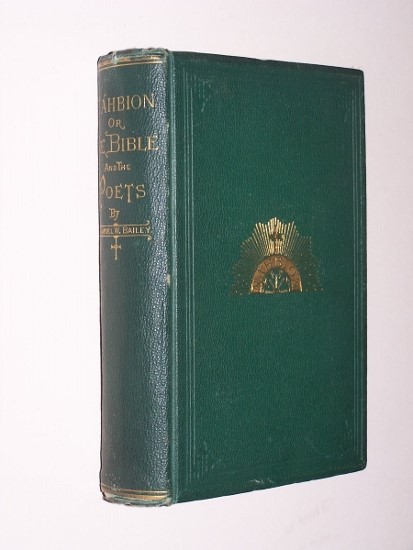 NAHBION or The Bible and The Poets Image for NAHBION or The Bible and The Poets