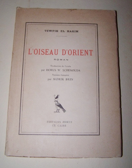 Image for L'OISEAU D'ORIENT Roman