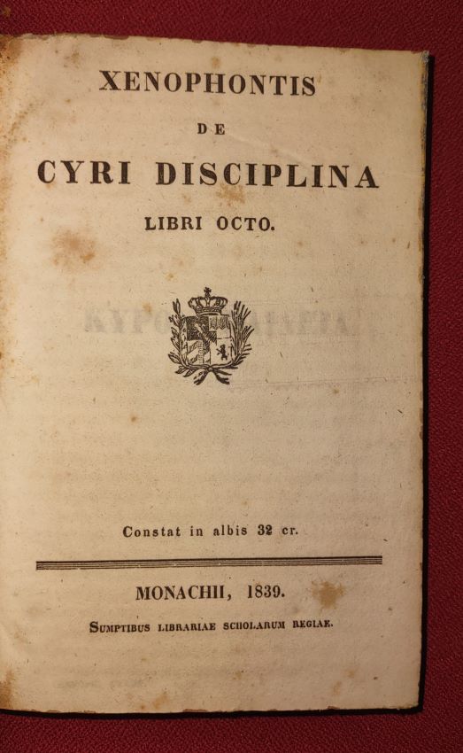 Xenophontis de Cyri disciplina libri octo