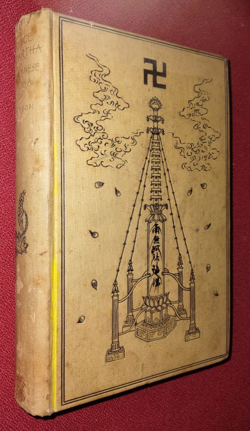 Image for Prince Siddartha - the Japanese Buddha Prince Siddartha - the Japanese Buddha